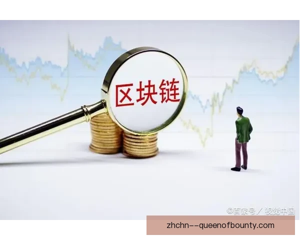 2026世界杯迈阿密推出基于区块链技术的透明租车服务提升球迷出行体验