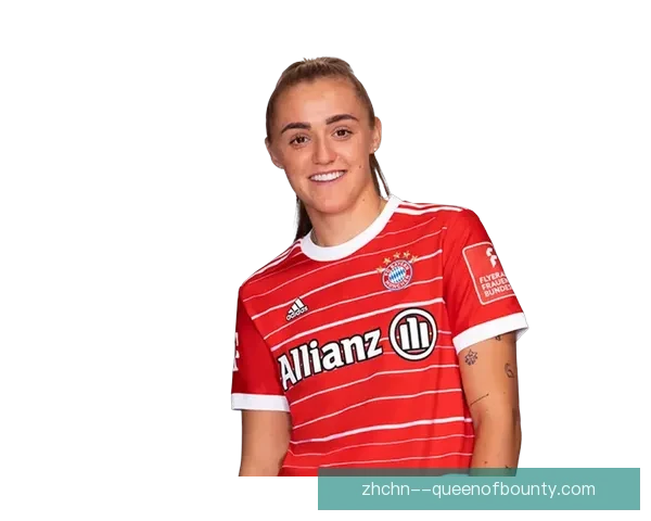 乔治娅斯坦威加盟拜仁女足依然保持惊人远射威力