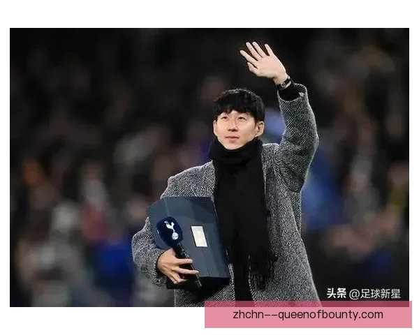 孙兴慜在采访中盛赞热刺球迷称他们是最棒的支持者