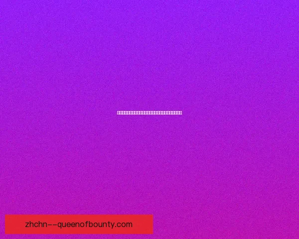 巴尔韦德对阵里昂法甲赛场攻防影响力全景战术深度解读表现解析