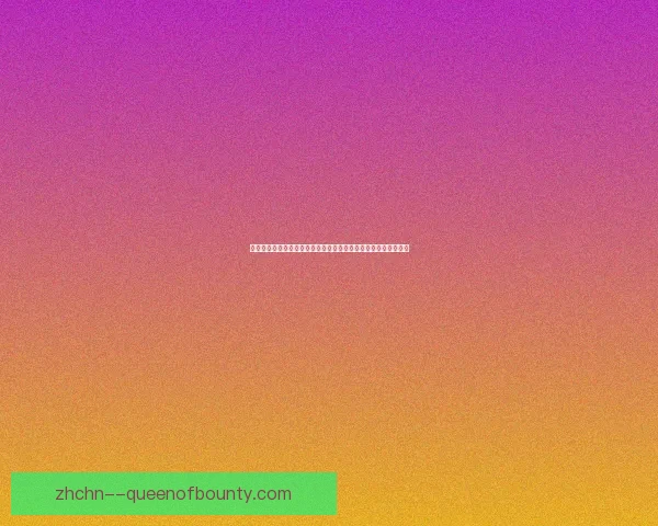 皇马北美训练营幕后全纪录球队后勤保障全景揭秘 皇马北美训练营幕后全纪录球队后勤保障全景揭秘