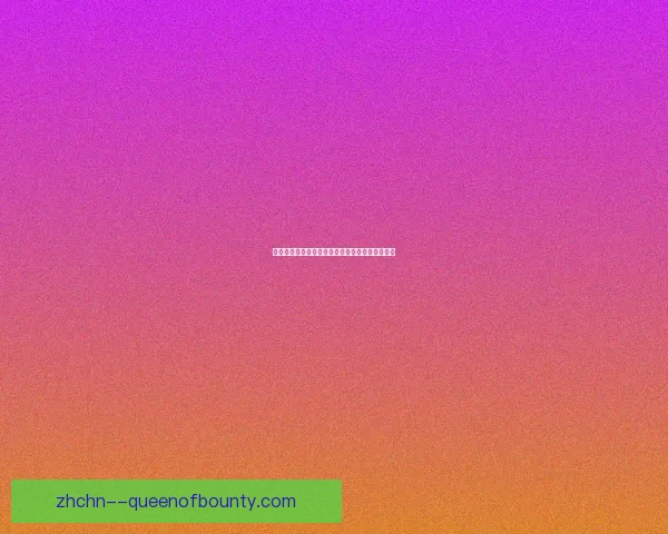 美职联全明星队技战术落后遭墨甲全明星完胜分析