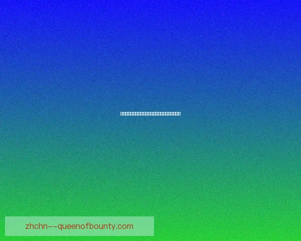 世界杯官方计时器宇舶表推出全新限量款腕表震撼亮相