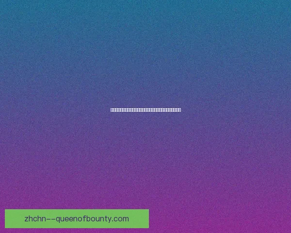 密集赛程来袭意甲球队面临体能与战术双重压力考验联赛影响前景 密集赛程来袭意甲球队面临体能与战术双重压力考验联赛影响前景